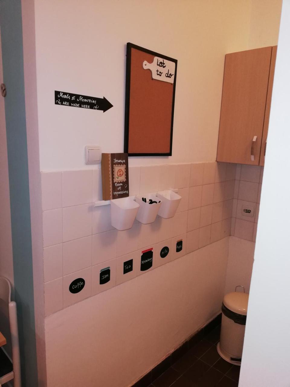 Ada Milipe Appartamento Belgrado Esterno foto